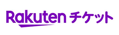 楽天チケット